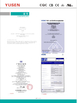 China Zhongshan Yusen Electrical Co., Ltd. certificaten
